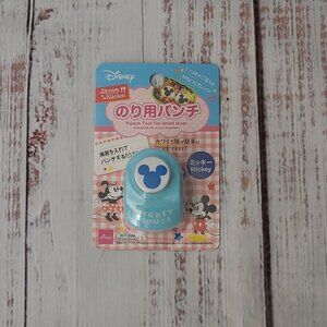 Disney Mickey Mouse Punch Tool for Food - Blue - NEW